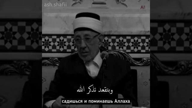 Награда за Хадж и Умра каждый день - Шейх Саид Рамадан аль Буты