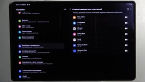 Установка приложений из других приложений на Samsung Galaxy Tab S8 Ultra