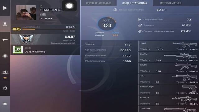 СМОТРИ ВИДЕО!!!!! ДОБАВЛЯЮ В ДРУЗЬЯ! смотреть онлайн