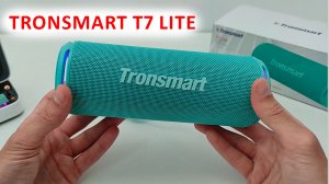 Блютуз Колонка ? Tronsmart T7 Lite с усиленными басами - 24 Вт, 24 часа, IPX7