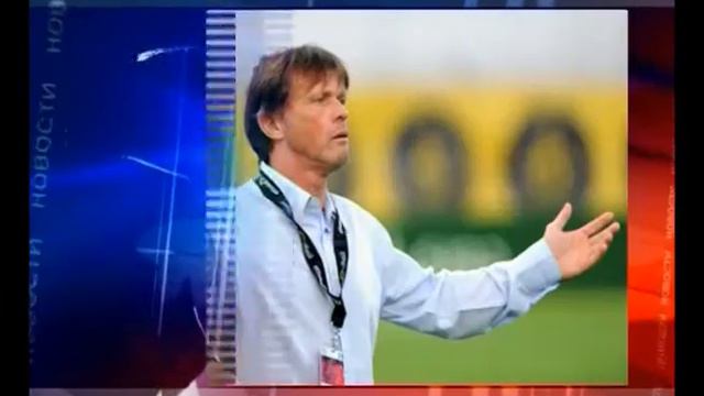 Франк Веркотерен проведет тренировку на базе "Крыльев" смотреть онлайн