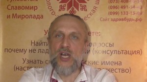 Медитация «Очищение внутренних органов. Установка на здоровье.» (качество+)