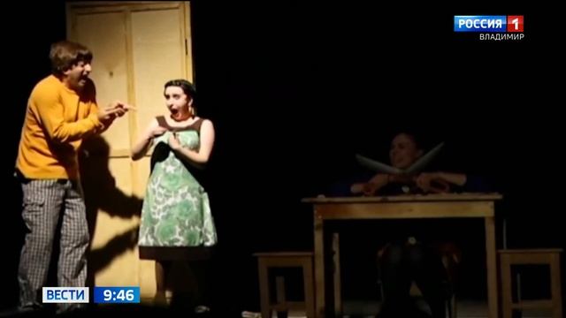 Владимирский драмтеатр представит на конкурс спектакль об Освенциме смотреть онлайн