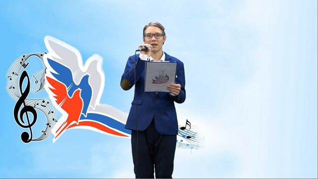 От Волги до Енисея - Любэ. смотреть онлайн