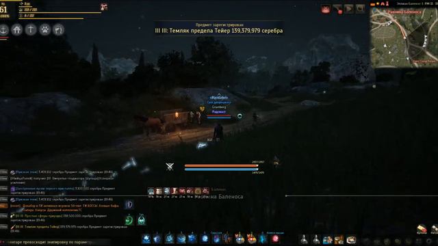 Black Desert фризы, микролаги смотреть онлайн