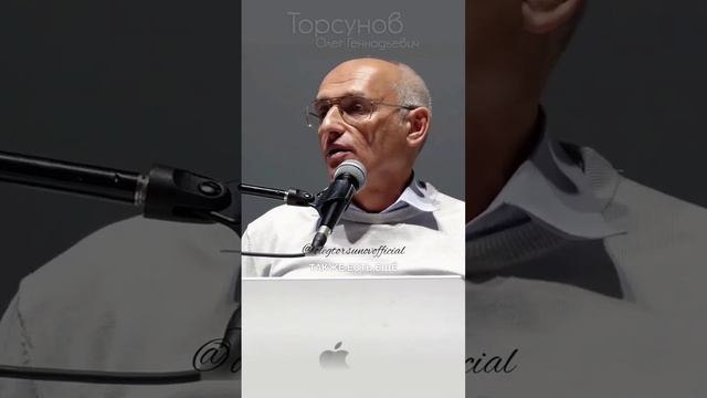 Где брать силы для жизни? #Торсунов