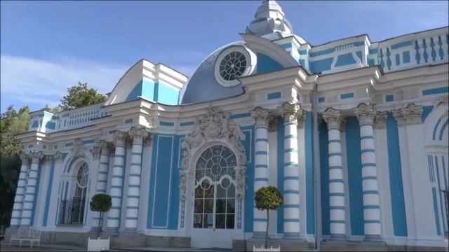 Царское село Часть 1 я от Елены Крыловой