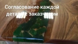 Компьютерный стол со мхом