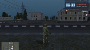 #NEXT RP СРОЧНАЯ СЛУЖБА. 😼 АРМИЯ Next Rp 😁