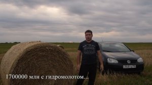 Продал манипулятор и мини погрузчик. Доходы на ютуб/осмотр экскаватор погрузчика JCB и Caterpillar