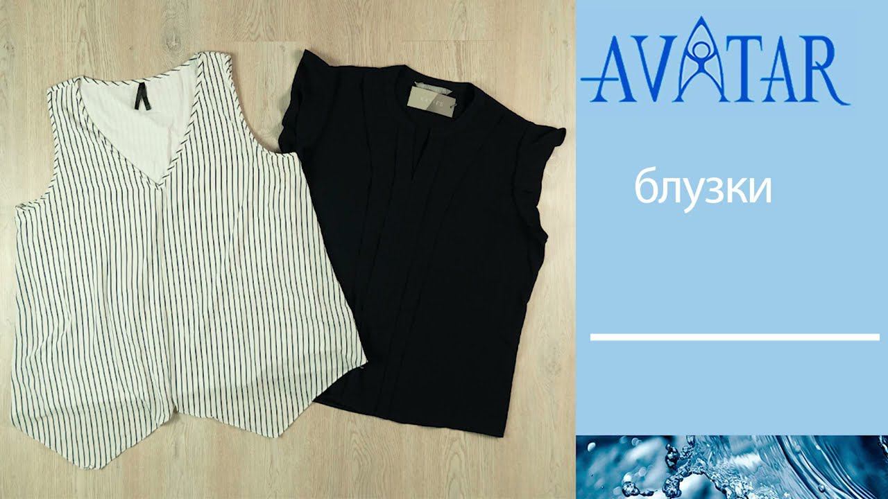 Блузки женские больших размеров. Лот 80249 смотреть онлайн