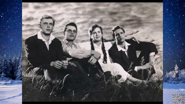 ВИА голубые гитары Ветер северный смотреть онлайн