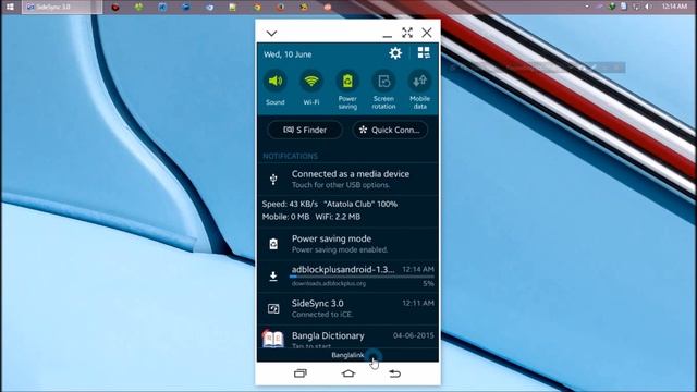 Install Adblock Plus - How to Block ADS on Android Phone Without ROOT смотреть онлайн