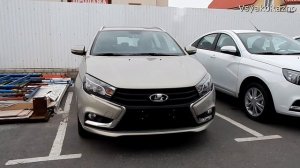 универсалы LADA Vesta SW готовы к продаже уже совсем скоро