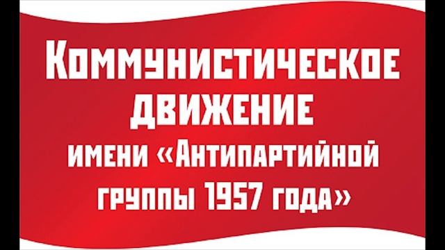 Диалог часть 1.