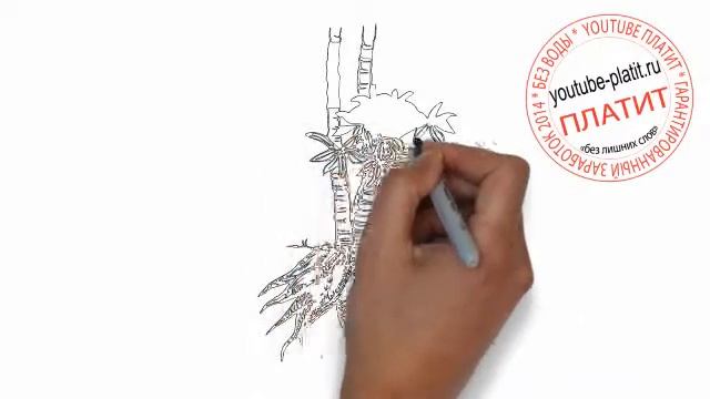 Как нарисовать корни дерева поэтапно простым карандашом