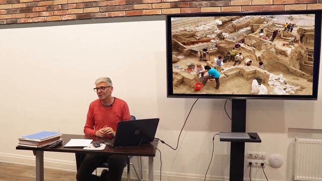 Археология: образовательный курс. Вводное занятие