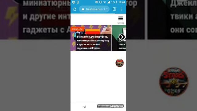 Как скачать Майнкрафт на телефон бесплатно смотреть онлайн