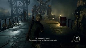 Resident Evil 4 remake Глава 16 Финал, победили Сэдлера прохождение на русском.