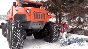 Новый взгляд на снегоболотоход Борей 3301-01