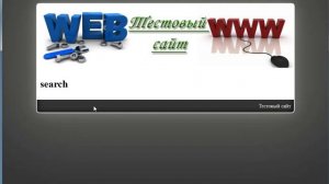 Передача значений переменных из JavaScript в PHP и наоборот