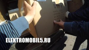 Волга C021CР электромобиль детский