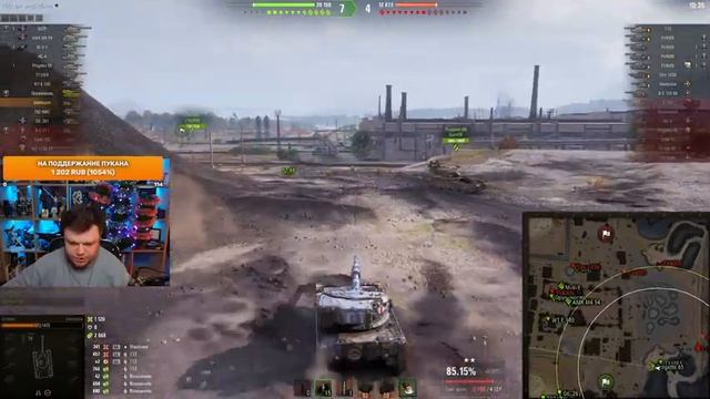 Стрим: БЕРЁМ ОТМЕТКИ НА МАНТИКОРЕ, ПЫТАЯСЬ ПОБОРОТЬ ЯРОСТЬ И РАНДОМ! смотреть онлайн