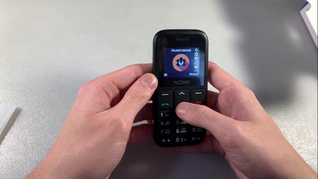 Обзор Nomi i1870 смотреть онлайн