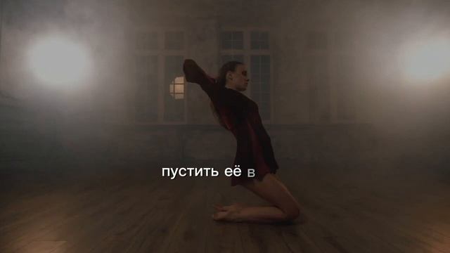 Что значит принять и отпустить ситуацию? смотреть онлайн