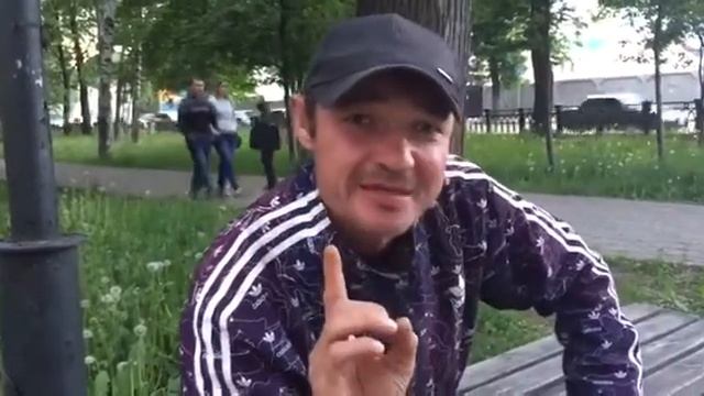 Крутой стих от уличного бродяги Сани   (Серота)
