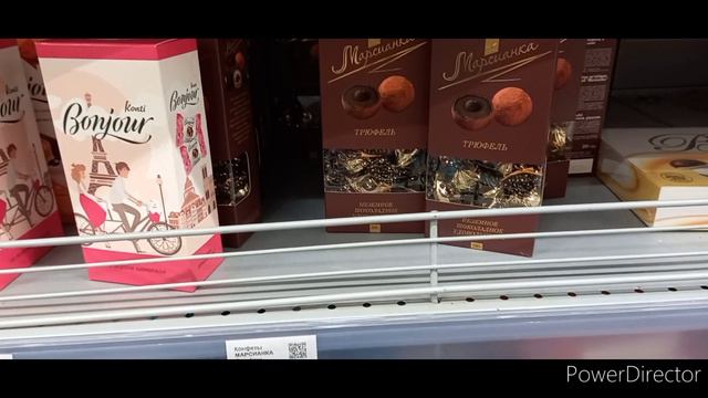 Обзор шоколадных конфет в магазине ЛЕНТА.