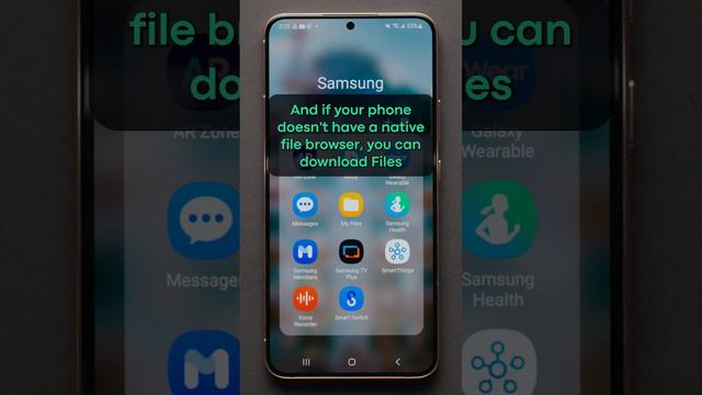 How to find downloaded files on Android