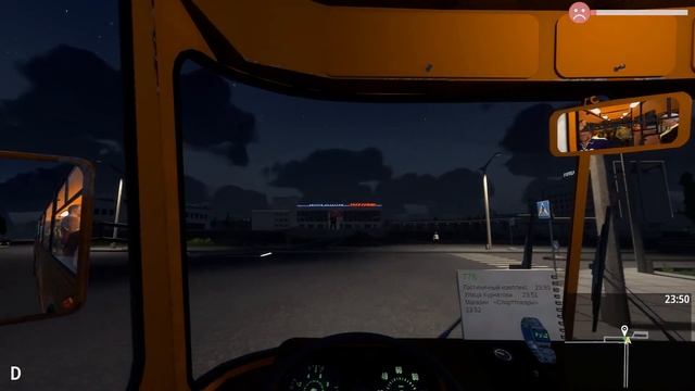 Bus World прохождение: РЕЗЕРВНЫЙ АВТОБУС