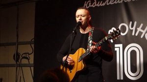Михаил Елизаров - Песня о московском муравье (Б. Окуджава cover) 17 марта 2023