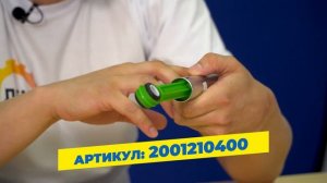 Обзор амортизатора для стиральных машин Beko 85N