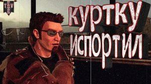 Postal 3. Куртку испортил! Прохождение. Интересные моменты и приколы.