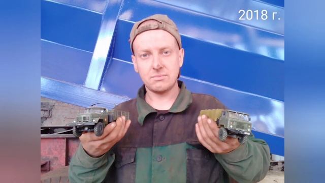 День Автомобилиста 2021.