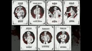 Тактики и стратегии в игре мафия