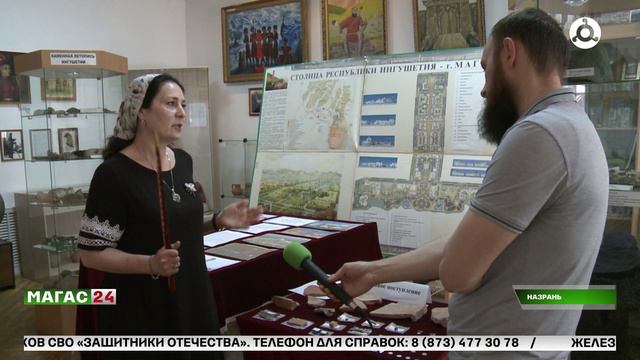 Музей краеведения пополнился новыми ценными экспонатами
