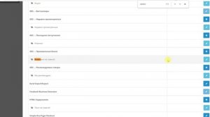 Как искать быстро информацию через поиск Ctrl F