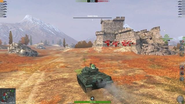 AMX 50 100.  ФОРТ.