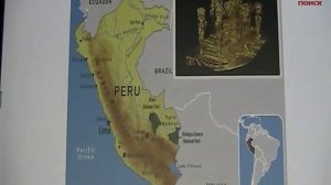 Андрей Скляров. Металлургия - дар богов