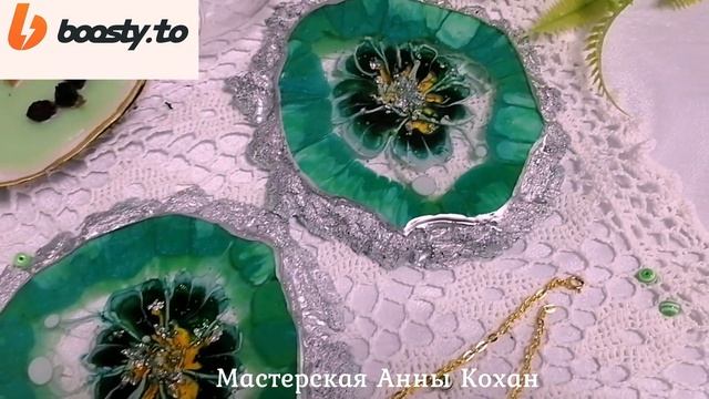 ?ЦВЕТОК 3 Д В ЦЕНТРЕ ПОДСТАКАННИКОВ?