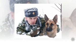 Есть такая профессия Родину защищать 2