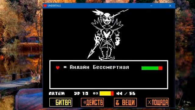 СОХРАНЯЙ РЕШИМОСТЬ!!!