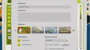 ТРОЛЛИНГ ПОШЕЛ НЕ ТАК|У МЕНЯ ДОМА МАША ПОППИНС И МЭРИ РИД?