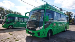 В Копейске обновлен общественный транспорт
