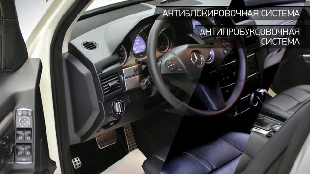 Mercedes-Benz GLK-klasse с пробегом 2010 | "ЭЛИТ АВТО" смотреть онлайн