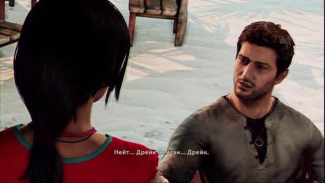 Прохождение Uncharted 2 (живой коммент от alexander.plav) Ч. 1 смотреть онлайн