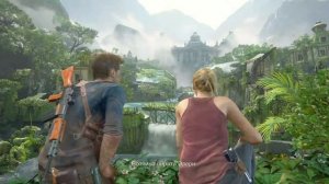 Фильм Uncharted 4׃ Путь вора (Часть 2)